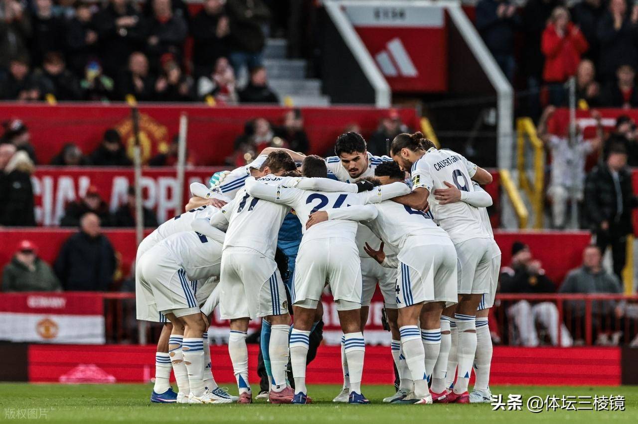 曼联1-2利兹联!可怕的不是输了比赛,而是球迷赛后的表态